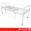 تخت-یک-شکن-بیمارستانی-دستی-لگن-خور-فلزی-دیجی-درمان