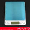 ترازو-دیجیتال-جیبی-i2000-نمای-بالا-صفحه-ترازو