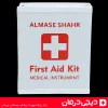 جزئیات-دستکش-و-پد-الکلی-داخل-جعبه-کمک-های-اولیه-الماس-شهر-ALMASE-SHAHR