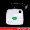 خرید-دستگاه-نبولایزر-خانگی-KMC-GA1-از-دیجی-درمان