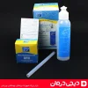 ست شستشوی بینی و سینوس آریو - ARYO sinus rinse kit - سرم شستشو - درمان سرماخوردگی - خرید آنلاین دیجی درمان