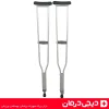 نمای-پشت-عصا-زیر-بغل-آلومینیومی-دیجی-درمان-قابل-تنظیم