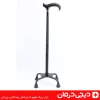 میله فلزی عصای چهار پایه با سوراخ های تنظیم ارتفاع و حلقه قفل ایمنی