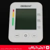 دکمه-های-کنترلی-فشارسنج-دیجیتال-بیولند-2008