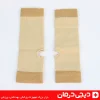 قوزک بند کشی هوش درمان همراه بسته بندی و جفت بند محافظ مچ پا Free Size