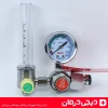 مشخصات-فنی-مانومتر-اکسیژن-پرو-پرو-مکسی-مد-گیج-فشار-فلومتر-رگلاتور-اکسیژن