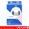 کمربند طبی آتل دار با کش دوبل هوش درمان در حالت تا شده برای نگهداری آسان