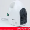 بسته-کامل-نبولایزر-hesure-hs-yq101-همراه-ماسک-کودک-و-بزرگسال