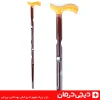 عصای-چوبی-مردانه-ارتفاع-92-سانت-دیجی-درمان