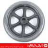 چرخ-جلو-ویلچر-کامل-مناسب-انواع-ویلچر-دیجی-درمان