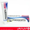 چسب-دندان-مصنوعی-پرودوفیکس-بدون-زینک-برای-سلامت-لثه