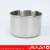 کاسه استیل پزشکی براق مناسب گالی پات جراحی و دندانپزشکی